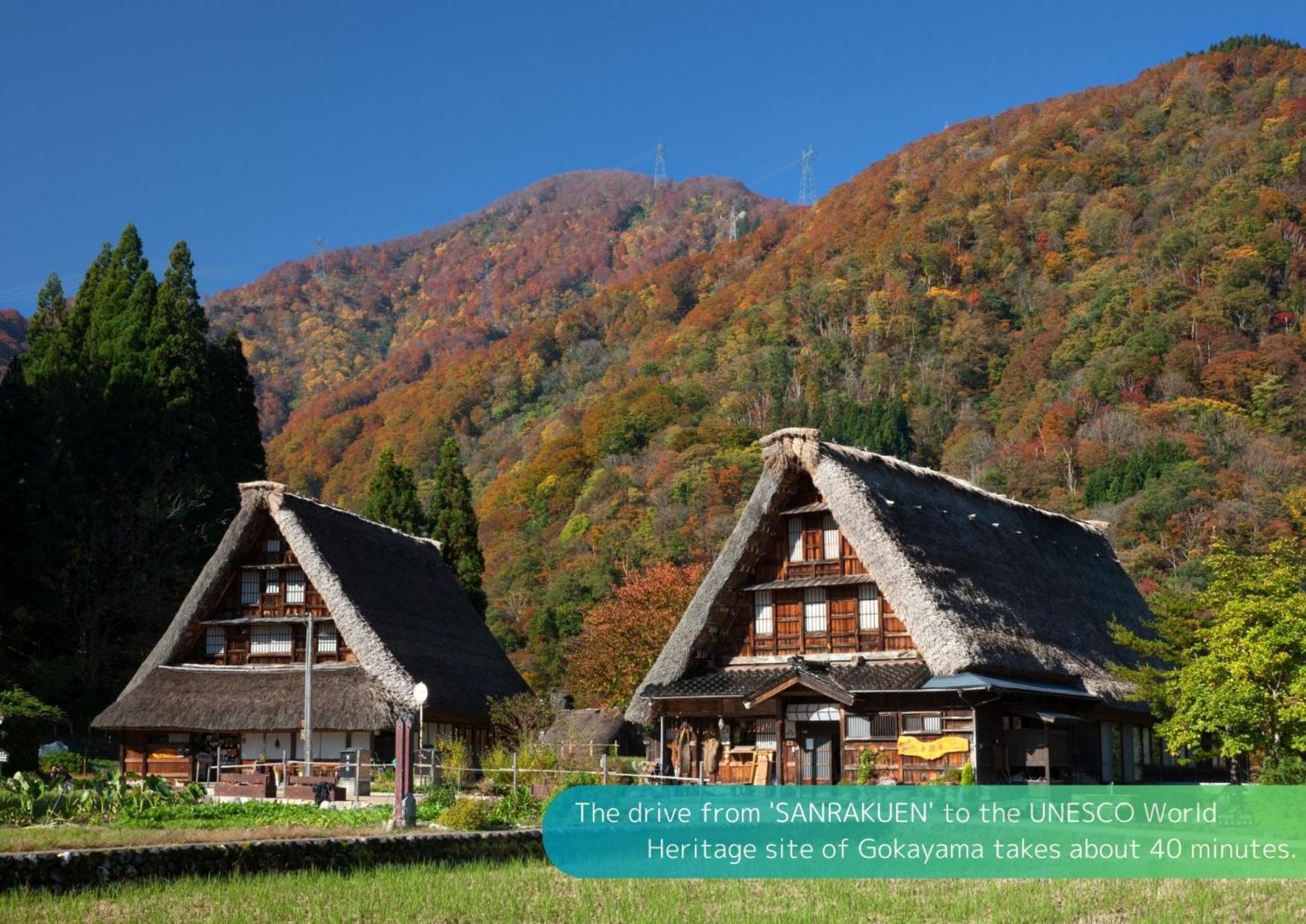 Hotel Sanrakuen Tonami Exterior foto